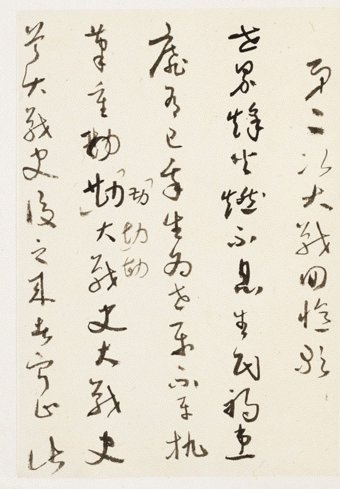 第二次大战回忆歌