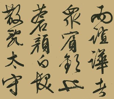 醉翁亭记