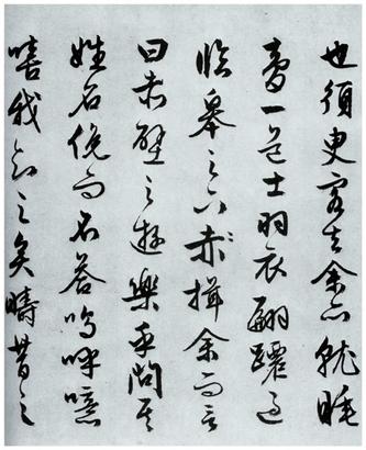 赤壁赋