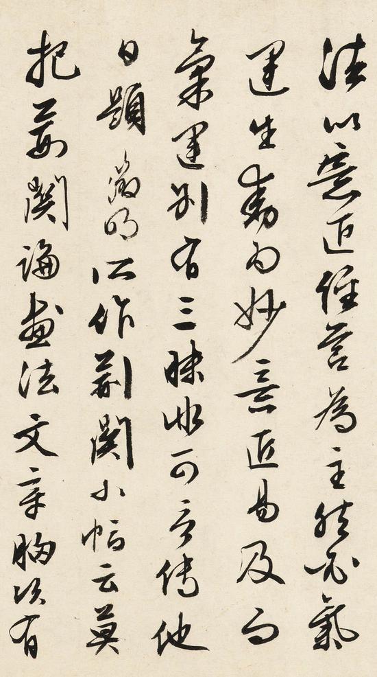 书沈周画卷