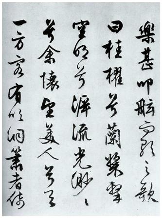 赤壁赋