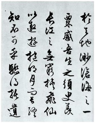 赤壁赋