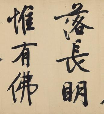 自作律诗-入门连岭翠