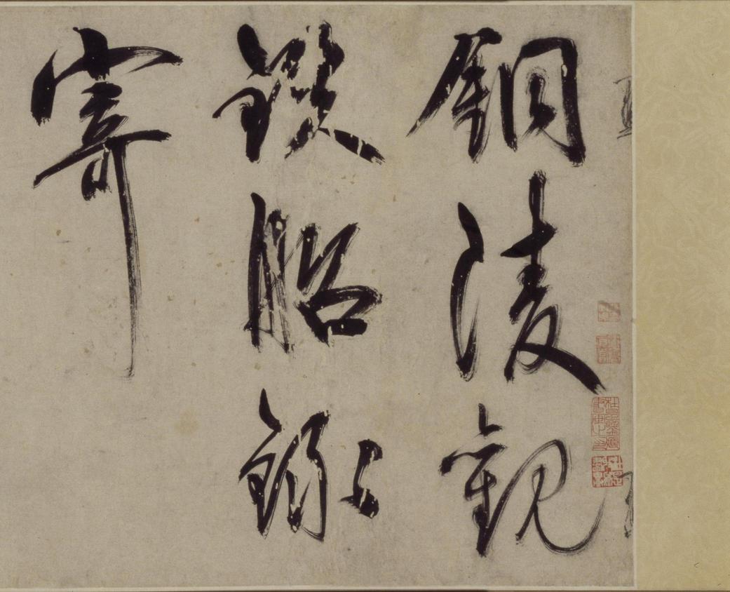 铜陵观铁船歌