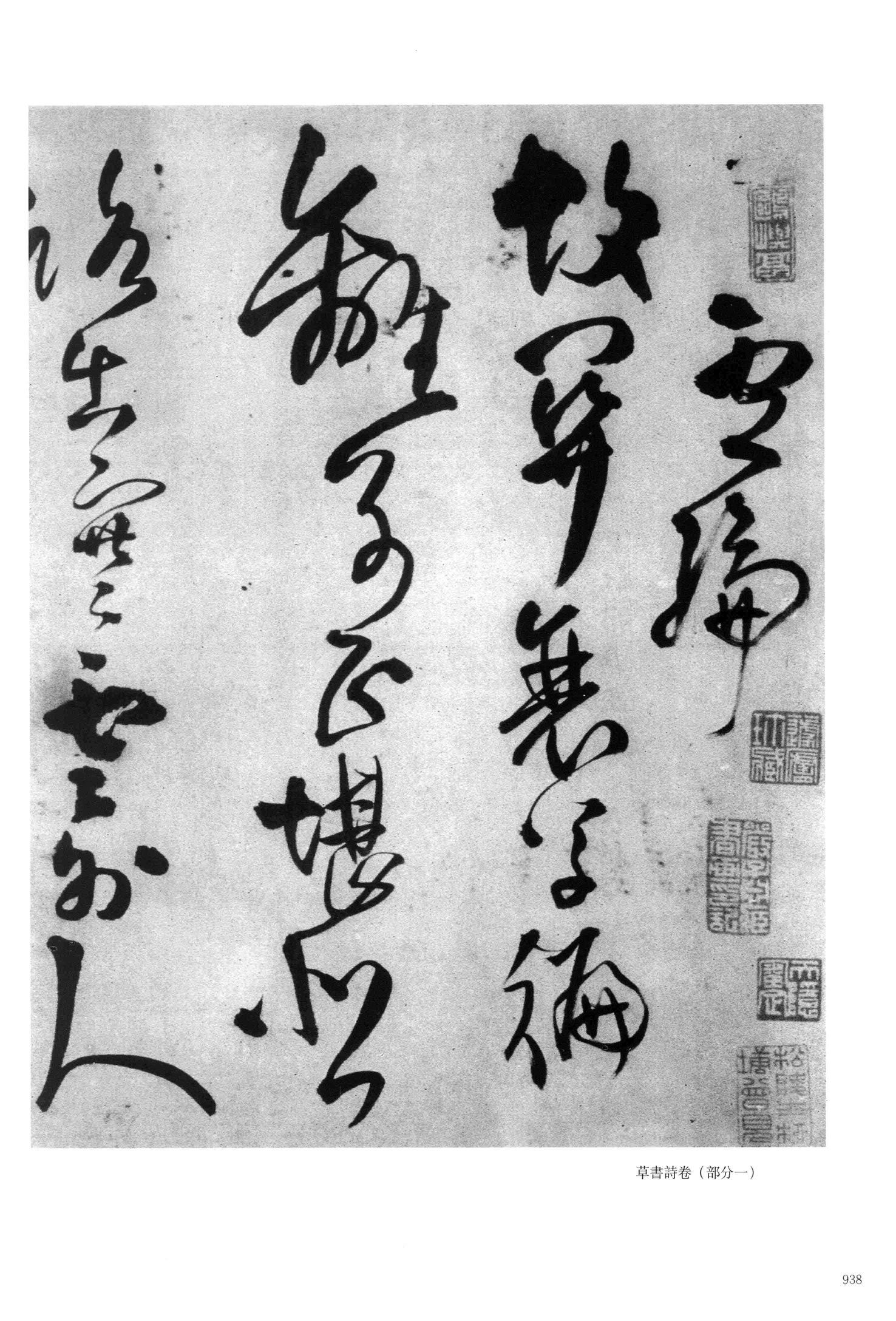 卢纶