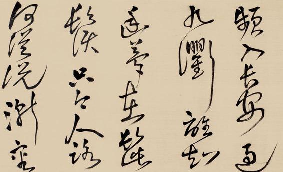 汴京南楼
