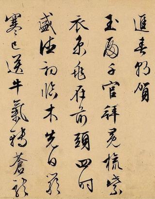 奉天殿早朝