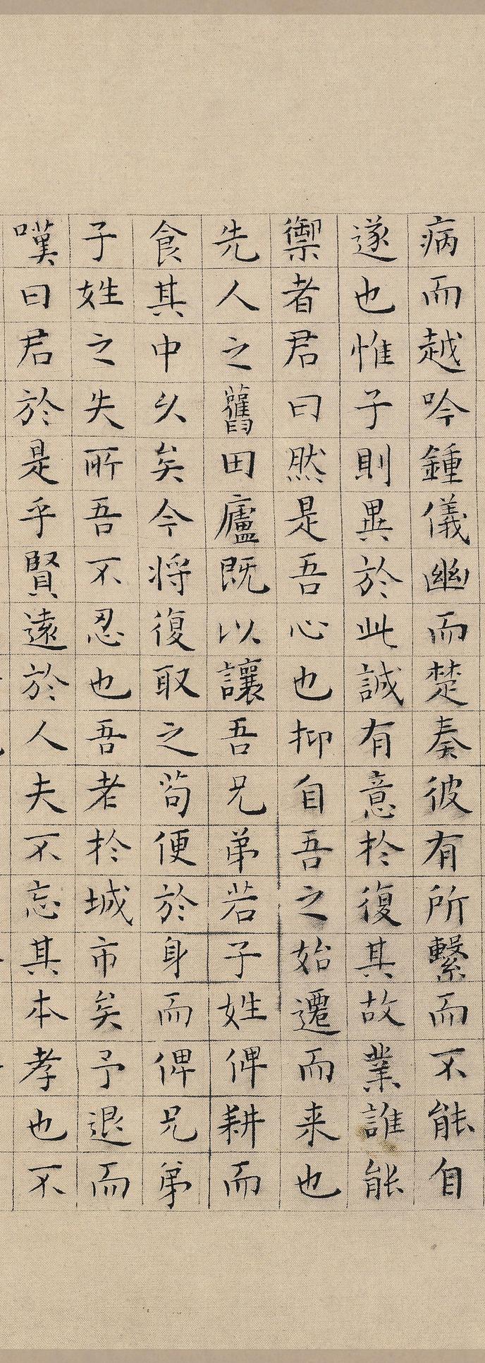 草堂诗