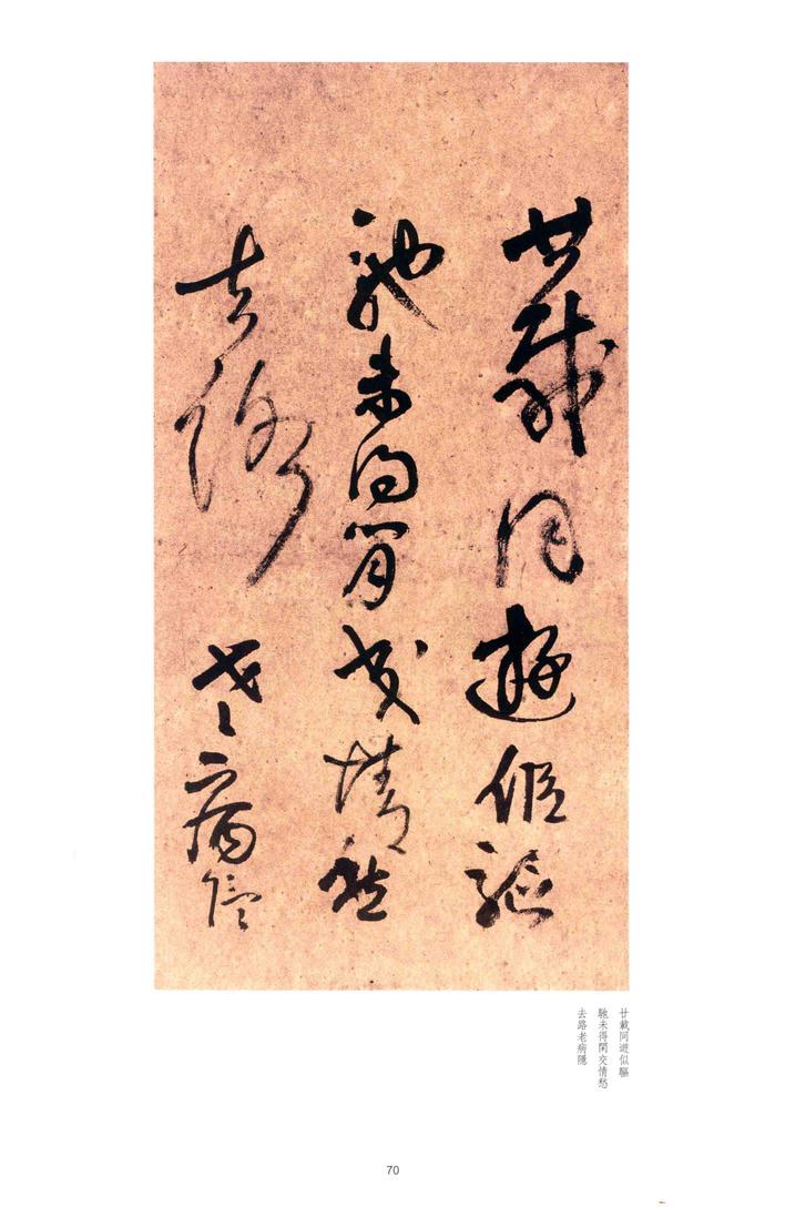 秋夜宿西寄友