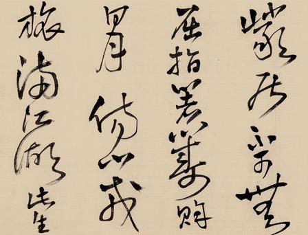 汴京南楼
