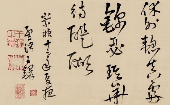 汴京南楼