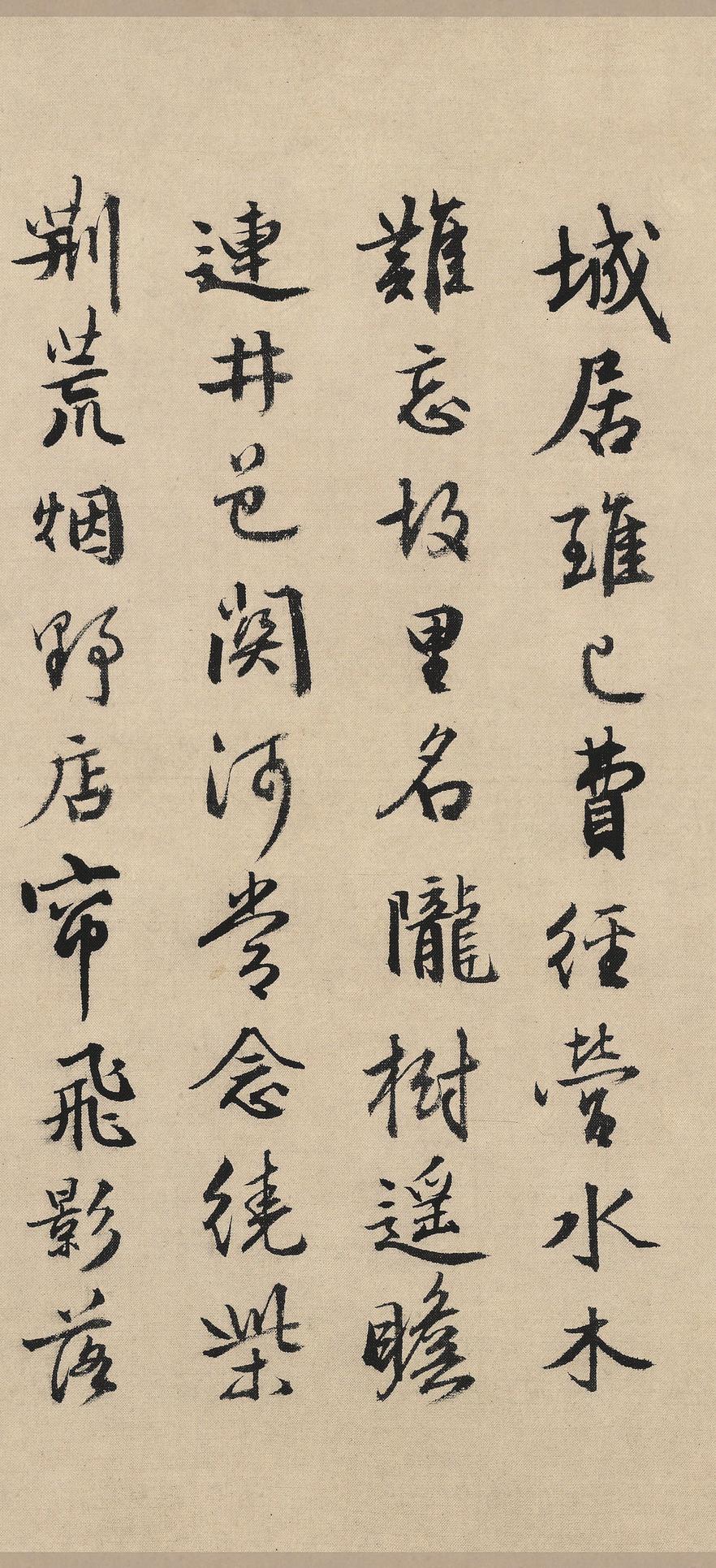 草堂诗