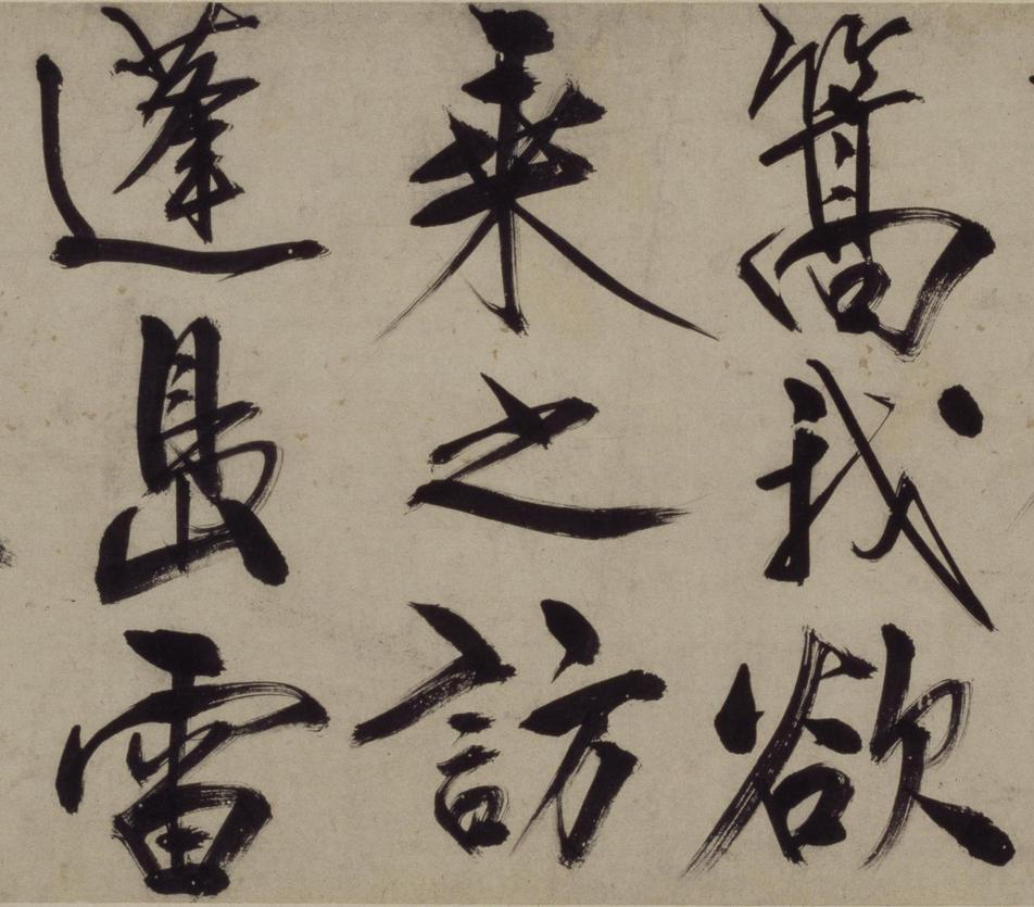 铜陵观铁船歌