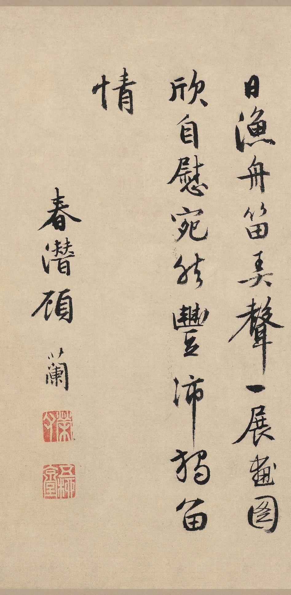 草堂诗