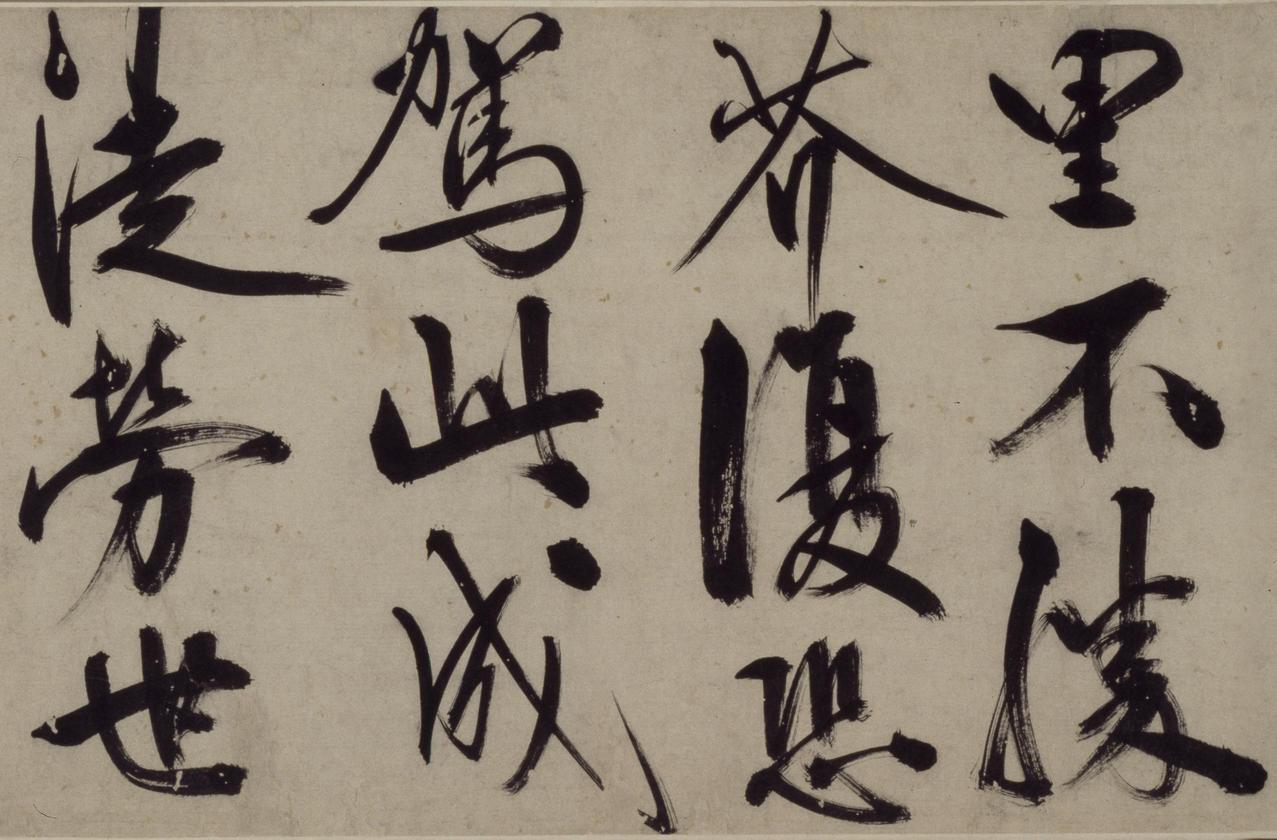 铜陵观铁船歌