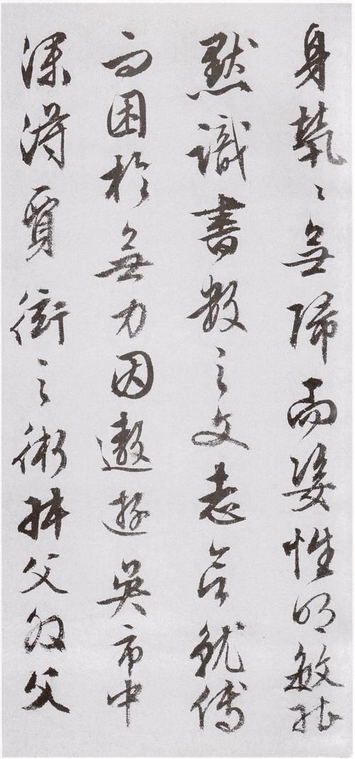 张一川小传