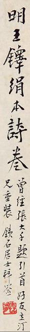 汴京南楼