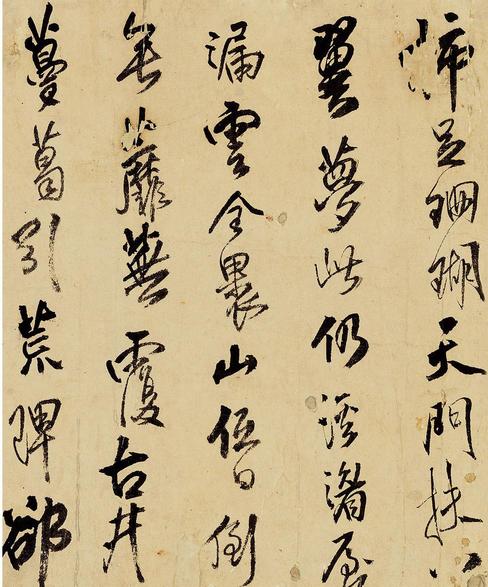 弟子篮与后高陵四望