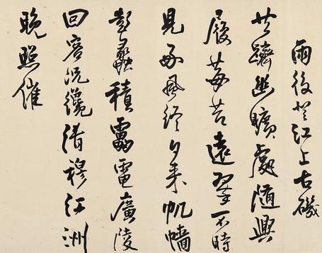 南康旧作