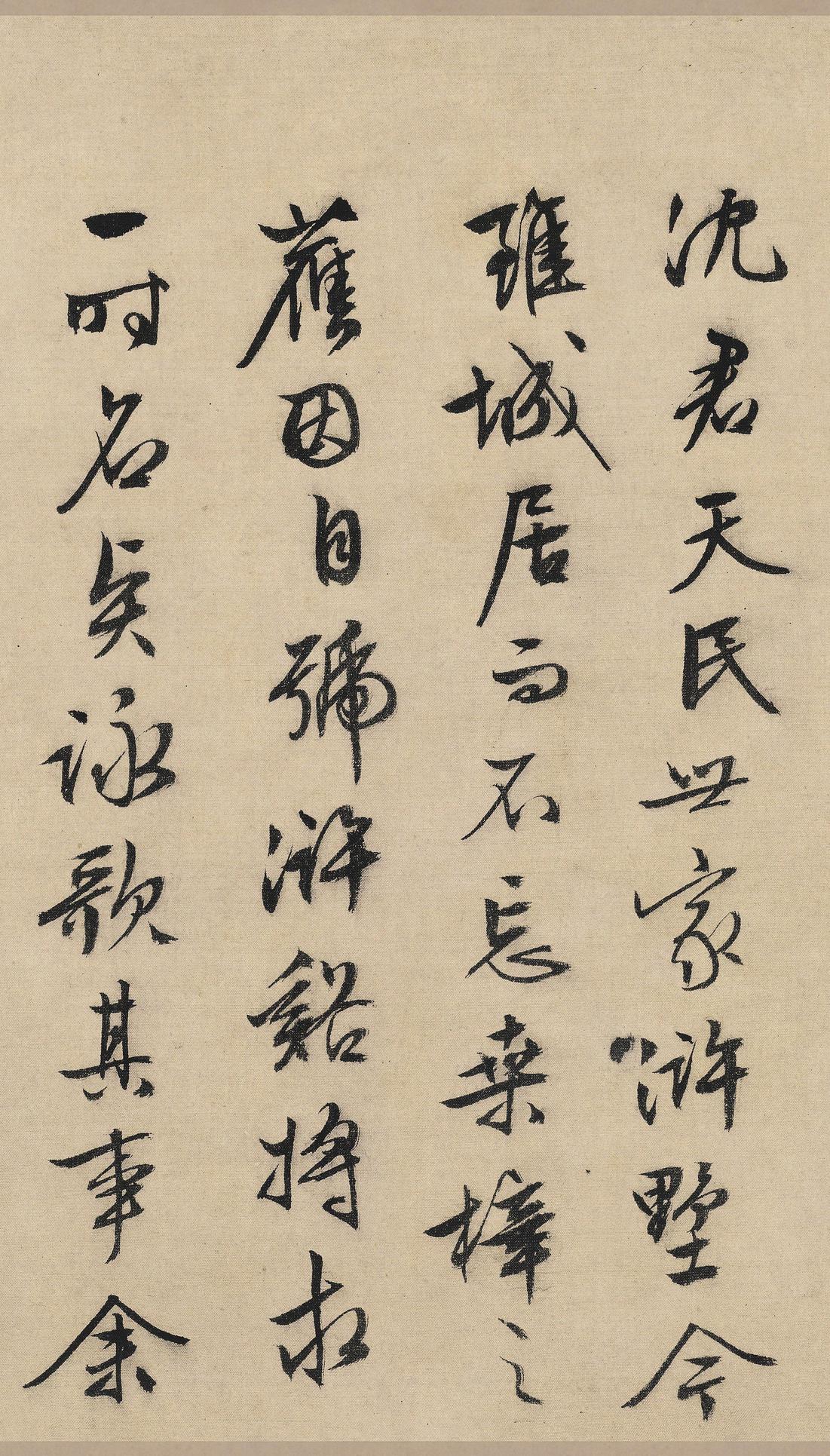 草堂诗