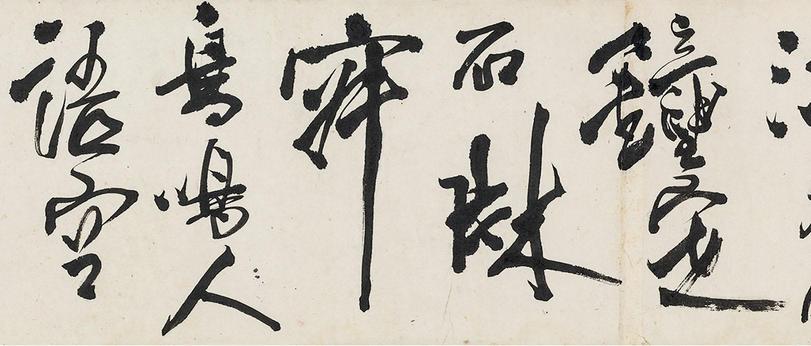 又过旅葵外