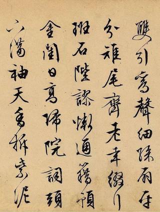 奉天殿早朝