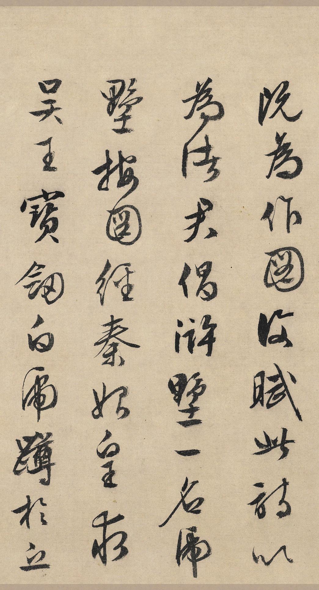 草堂诗