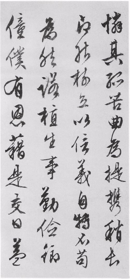 张一川小传