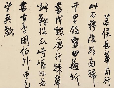 南康旧作
