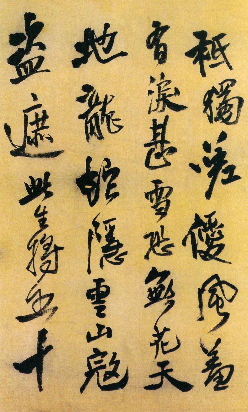 七月写怀