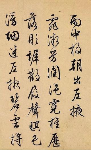奉天殿早朝