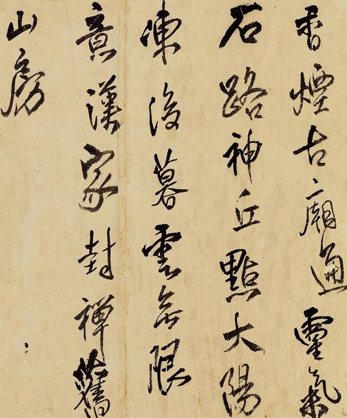 弟子篮与后高陵四望