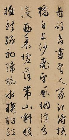 杂咏诗卷