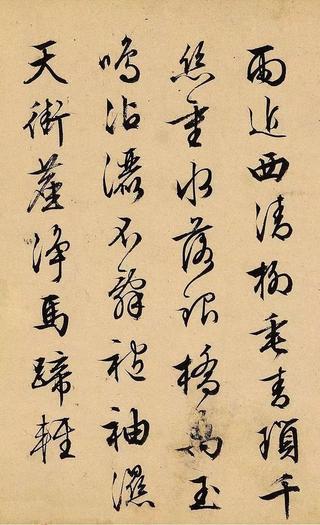 奉天殿早朝