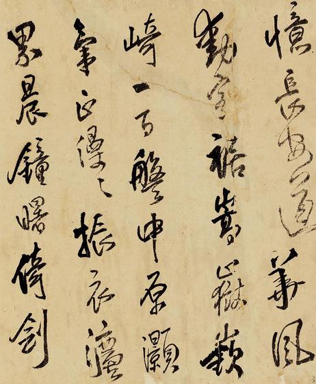 弟子篮与后高陵四望