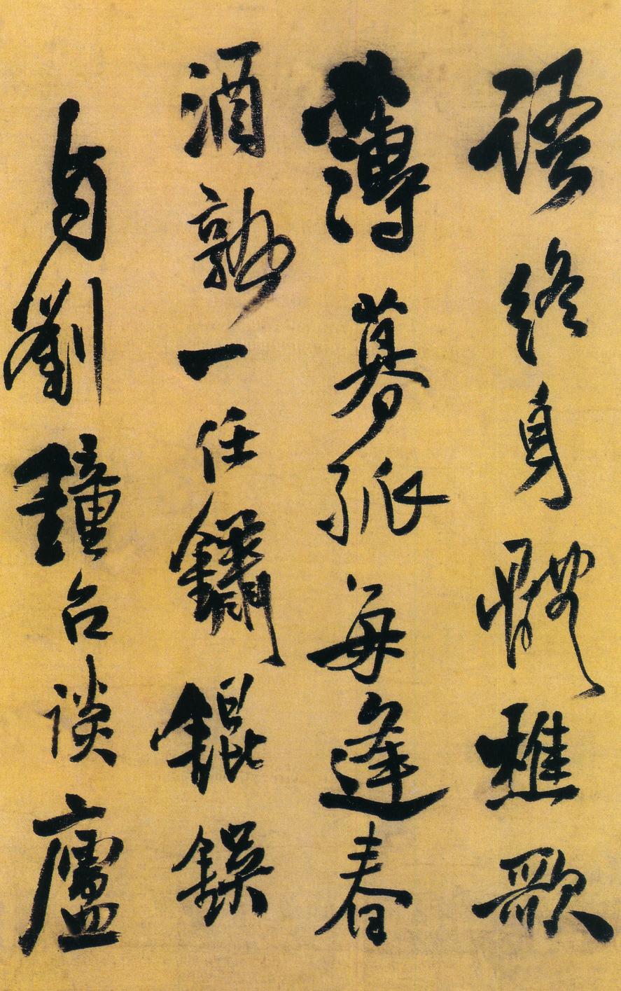 七月写怀