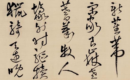 汴京南楼