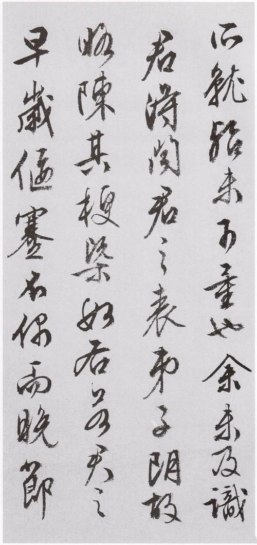 张一川小传