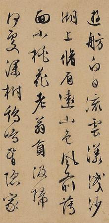杂咏诗卷