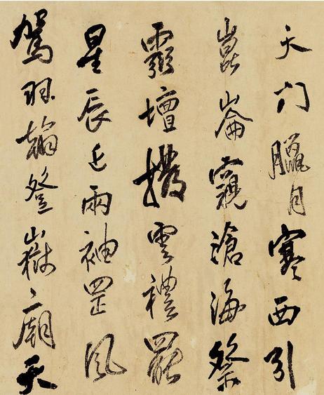 弟子篮与后高陵四望