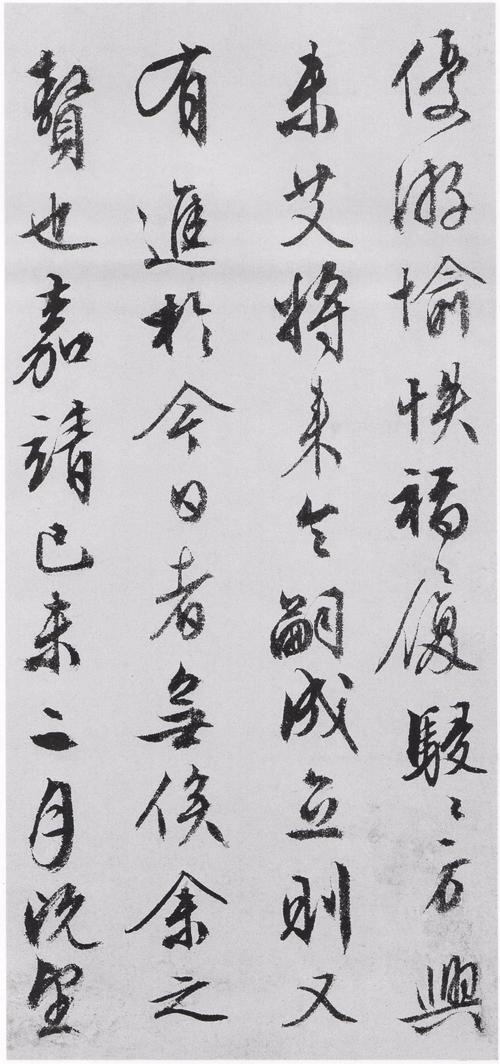 张一川小传