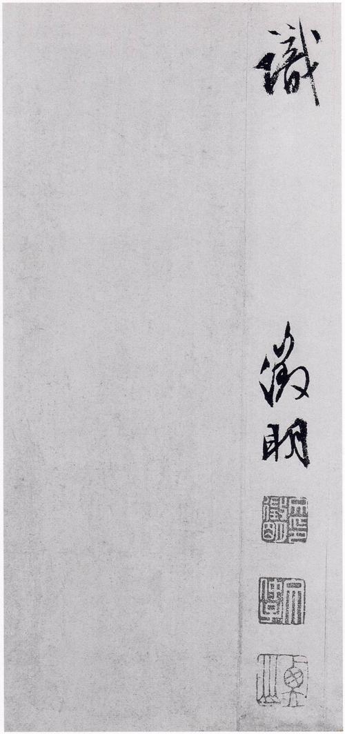 张一川小传