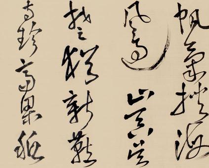 汴京南楼