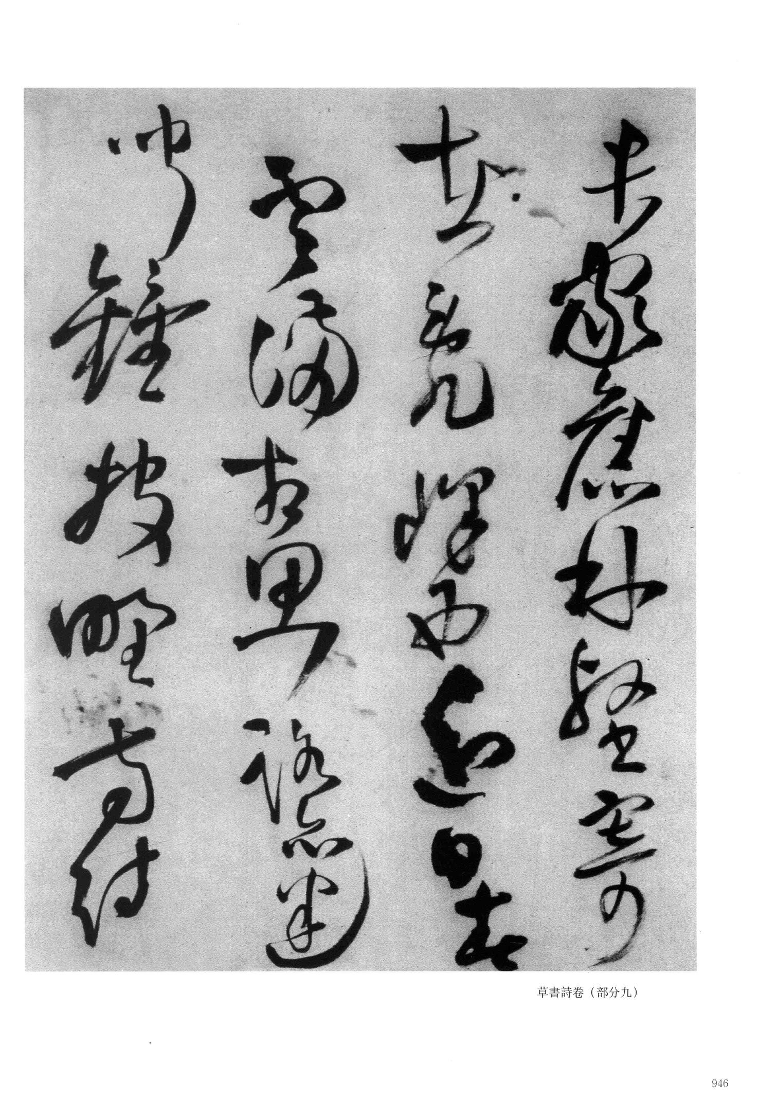 卢纶