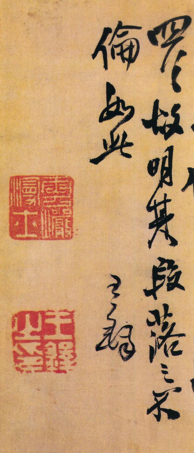 七月写怀