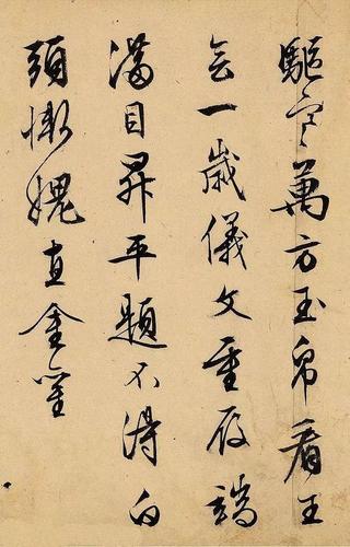 奉天殿早朝