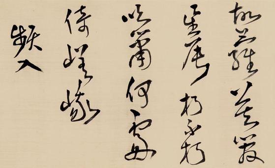 汴京南楼