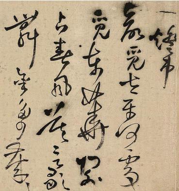 灯市