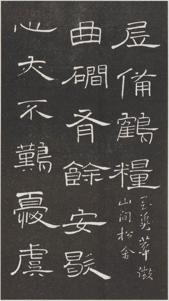 轻舠容裔泛