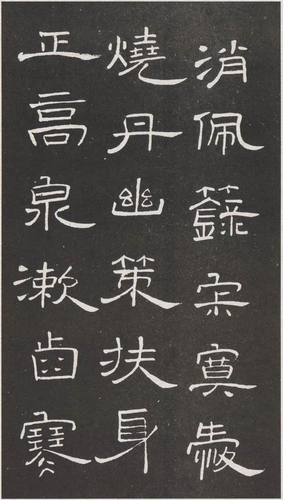 轻舠容裔泛